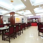 Hanoi Paragon Hotel